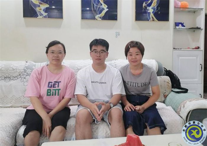合肥七中2023屆高三暑期家訪活動(dòng)系列報(bào)道(一)(圖3) 合肥七中2023屆高三暑期家訪活動(dòng)系列報(bào)道(一)(圖3)