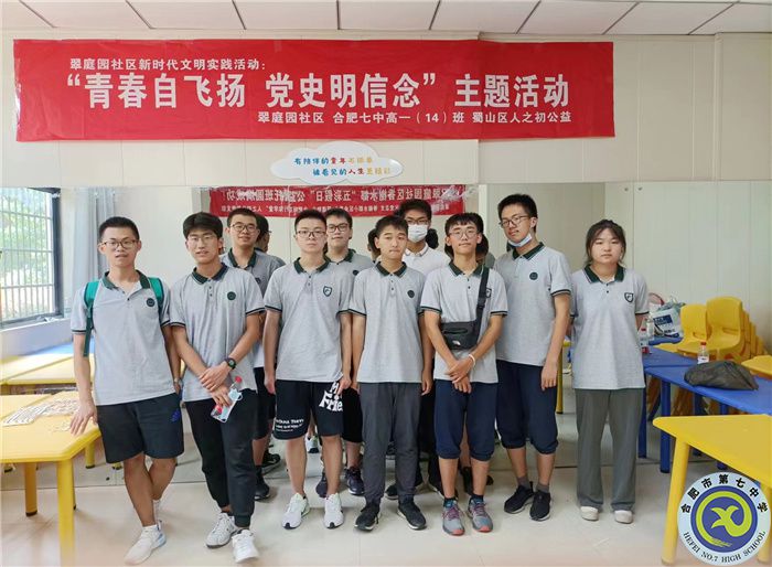 IMG_8651(20220725-165332).jpg IMG_8651(20220725-165332).jpg