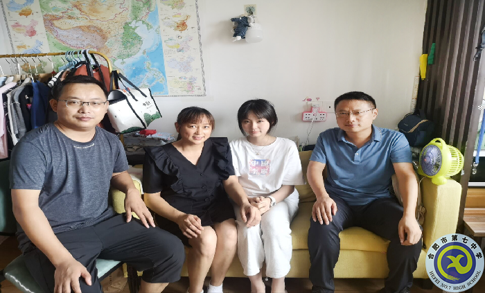 合肥七中2023屆高三暑假家訪活動(dòng)系列報(bào)道（三）(圖1)