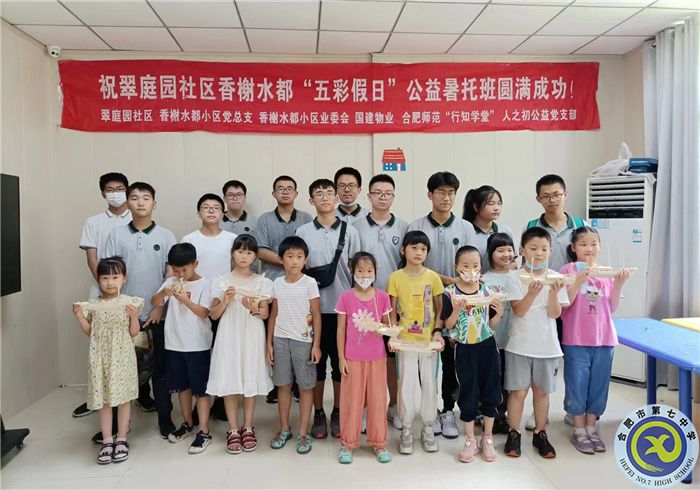 IMG_8652(20220725-165336).jpg IMG_8652(20220725-165336).jpg