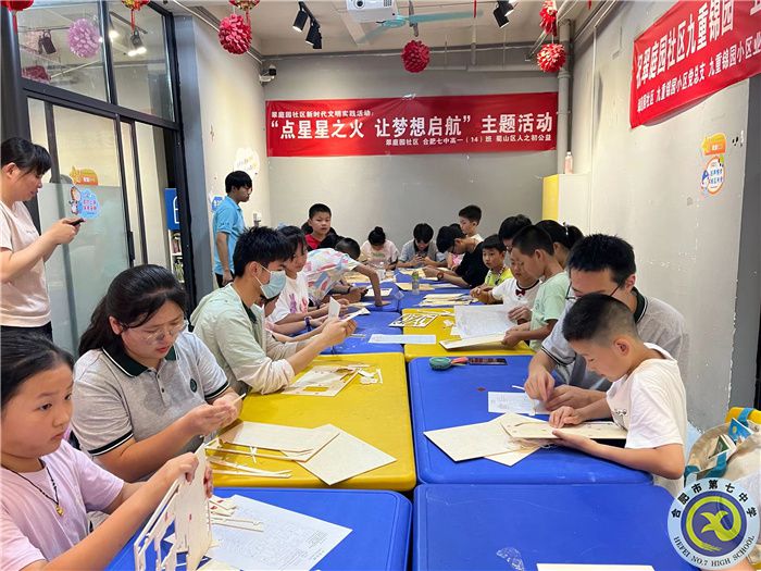 合肥七中2021級高一暑期社會實踐活動系列報道(十四)(圖7) 合肥七中2021級高一暑期社會實踐活動系列報道(十四)(圖7)