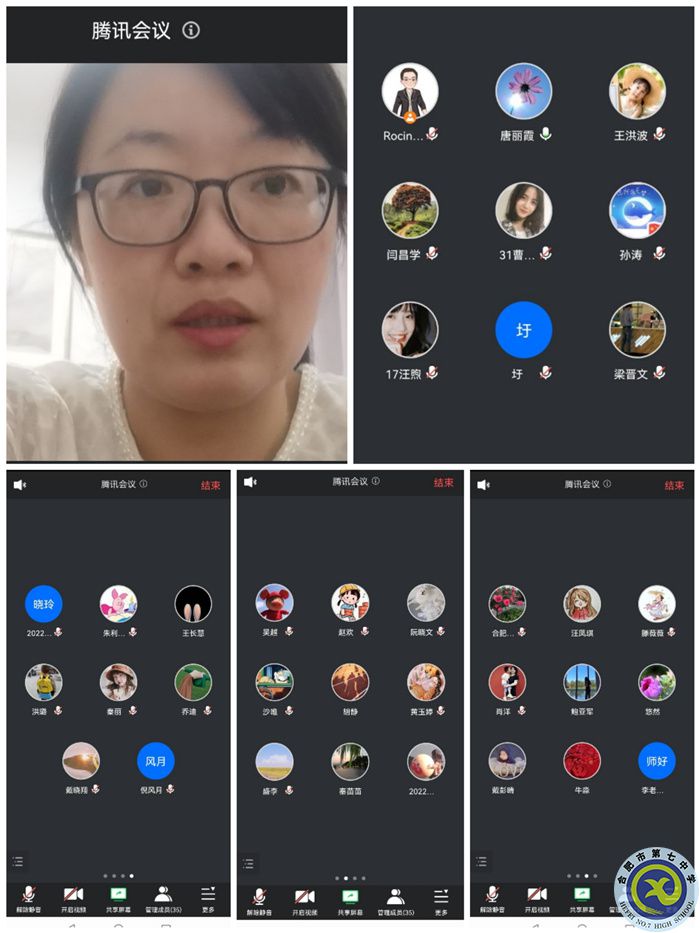 QQ圖片20220728143551.jpg QQ圖片20220728143551.jpg