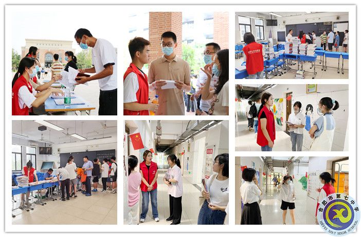 志愿者們_副本.jpg 志愿者們_副本.jpg