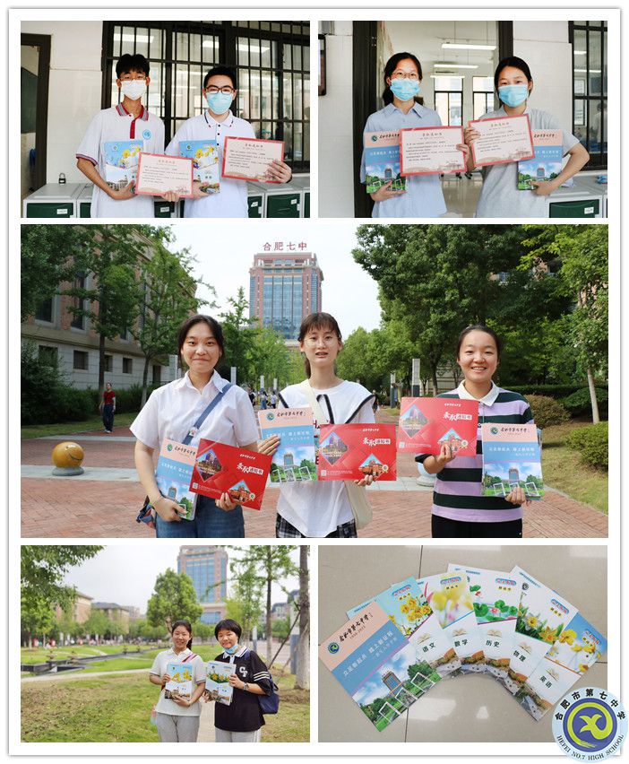 學(xué)生_副本.jpg 學(xué)生_副本.jpg