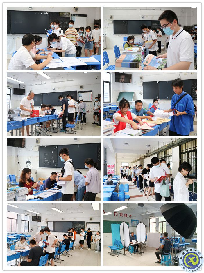 資格審查中_副本.jpg 資格審查中_副本.jpg