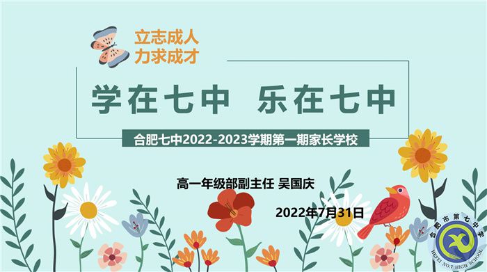 吳國(guó)慶.jpg 吳國(guó)慶.jpg