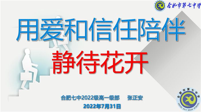 張正安.jpg 張正安.jpg