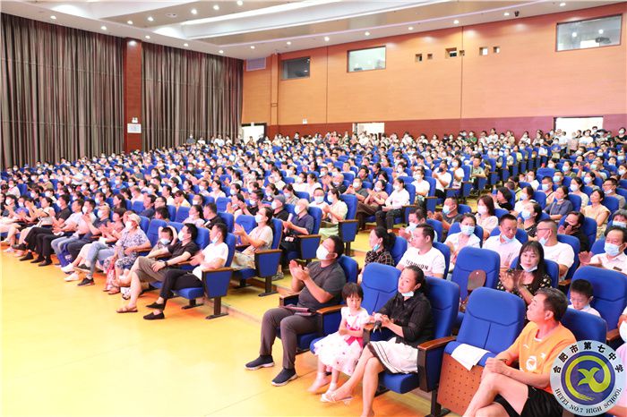 合肥七中高一年級(jí)2022-2023學(xué)年第一期家長(zhǎng)學(xué)校(圖8) 合肥七中高一年級(jí)2022-2023學(xué)年第一期家長(zhǎng)學(xué)校(圖8)