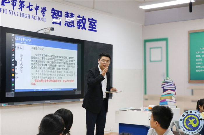 莊高興.jpg 莊高興.jpg