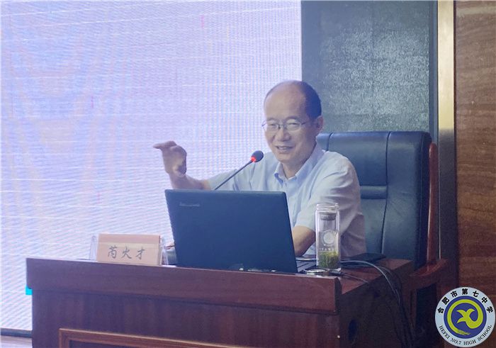 微信圖片_20220804100403.jpg 微信圖片_20220804100403.jpg