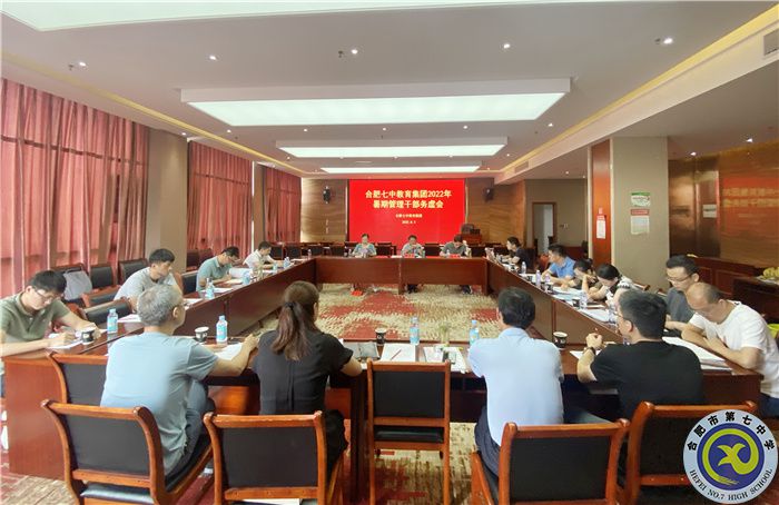 第二天討論.jpg 第二天討論.jpg