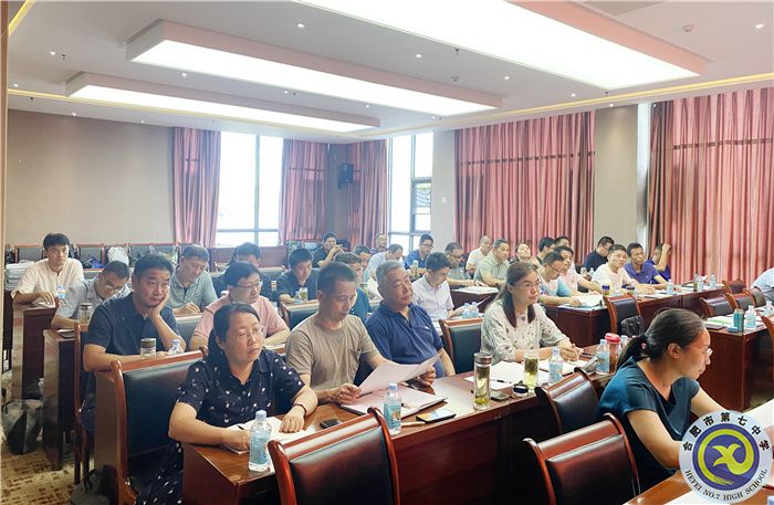 微信圖片_20220804100350.jpg 微信圖片_20220804100350.jpg