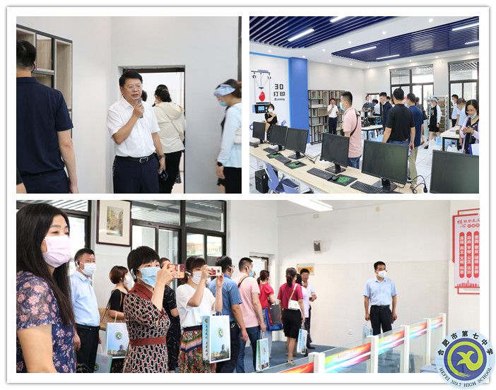 深耕智慧校園八年，合肥七中再次分享教育信息化建設(shè)經(jīng)驗(yàn)(圖5)