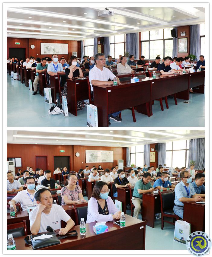深耕智慧校園八年，合肥七中再次分享教育信息化建設(shè)經(jīng)驗(yàn)(圖8)