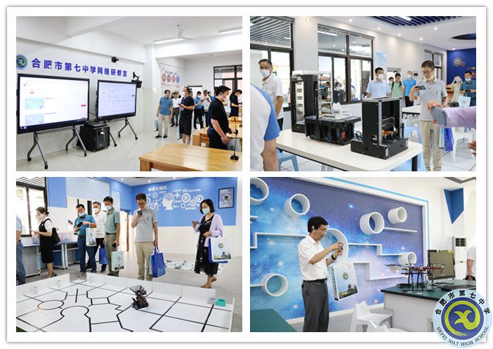 深耕智慧校園八年，合肥七中再次分享教育信息化建設(shè)經(jīng)驗(yàn)(圖4)