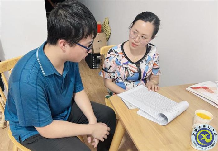合肥七中2023屆高三暑假家訪活動系列報道(七)(圖1) 合肥七中2023屆高三暑假家訪活動系列報道(七)(圖1)