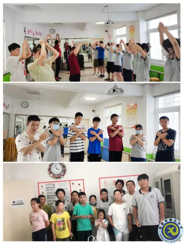 合肥七中2021級高一暑期社會實踐活動系列報道(十五)(圖5) 合肥七中2021級高一暑期社會實踐活動系列報道(十五)(圖5)