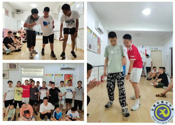 合肥七中2021級高一暑期社會實踐活動系列報道(十五)(圖3) 合肥七中2021級高一暑期社會實踐活動系列報道(十五)(圖3)