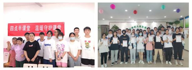 合肥七中2021級高一暑期社會實踐活動系列報道(十五)(圖6) 合肥七中2021級高一暑期社會實踐活動系列報道(十五)(圖6)