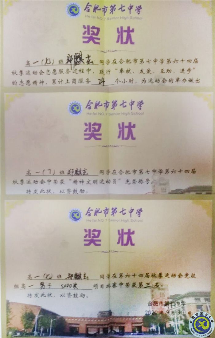 QQ圖片20220821104756.jpg QQ圖片20220821104756.jpg