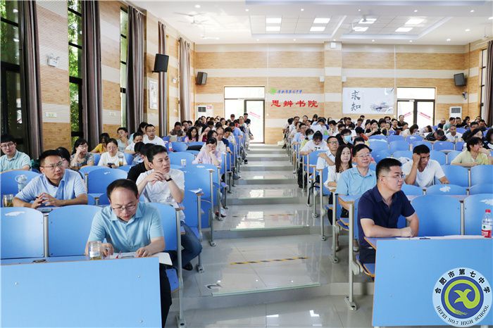 精耕謀發(fā)展 凝心再出發(fā)(圖1) 精耕謀發(fā)展 凝心再出發(fā)(圖1)