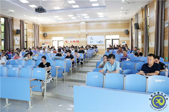 精耕謀發(fā)展 凝心再出發(fā)(圖3) 精耕謀發(fā)展 凝心再出發(fā)(圖3)