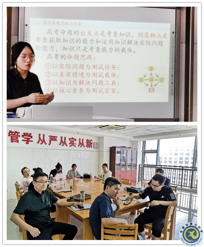 2副本.jpg 2副本.jpg