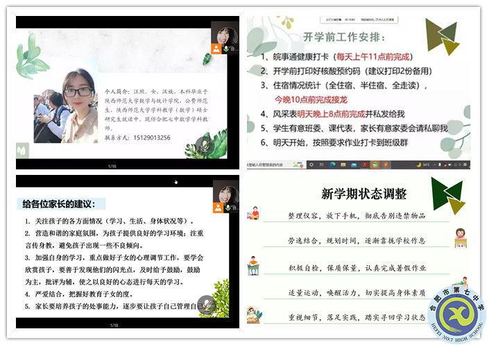 3_副本.jpg 3_副本.jpg