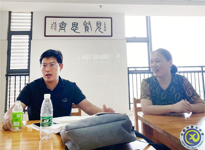 合肥七中開展2023屆高三政治備課組校本研修活動(dòng)(圖3) 合肥七中開展2023屆高三政治備課組校本研修活動(dòng)(圖3)