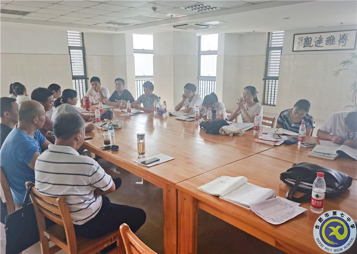 合肥七中開展2023屆高三數(shù)學(xué)備課組暑期校本研訓(xùn)活動(dòng)(圖1) 合肥七中開展2023屆高三數(shù)學(xué)備課組暑期校本研訓(xùn)活動(dòng)(圖1)