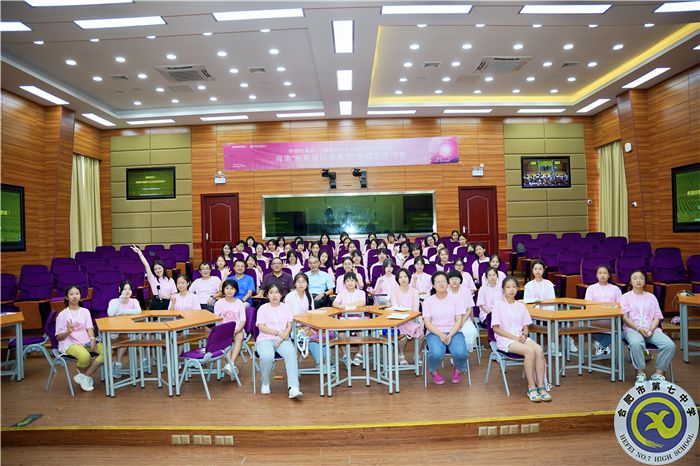 開營(yíng)儀式.jpg 開營(yíng)儀式.jpg