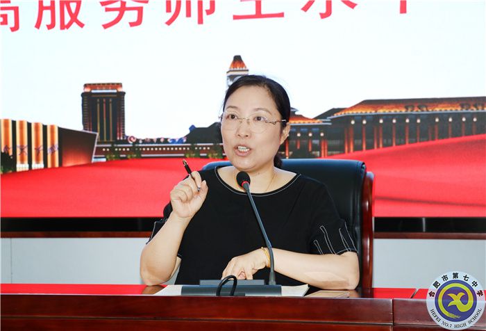 增強(qiáng)崗位責(zé)任意識(shí) 提高服務(wù)師生水平(圖2) 增強(qiáng)崗位責(zé)任意識(shí) 提高服務(wù)師生水平(圖2)