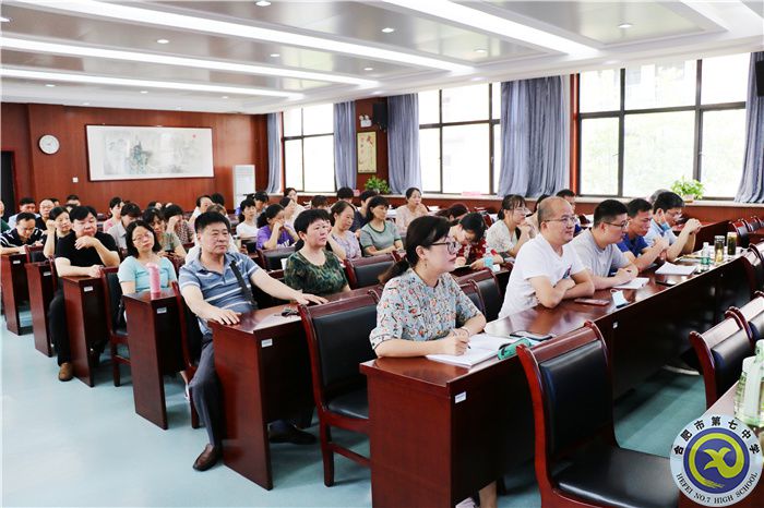 增強(qiáng)崗位責(zé)任意識(shí) 提高服務(wù)師生水平(圖4) 增強(qiáng)崗位責(zé)任意識(shí) 提高服務(wù)師生水平(圖4)