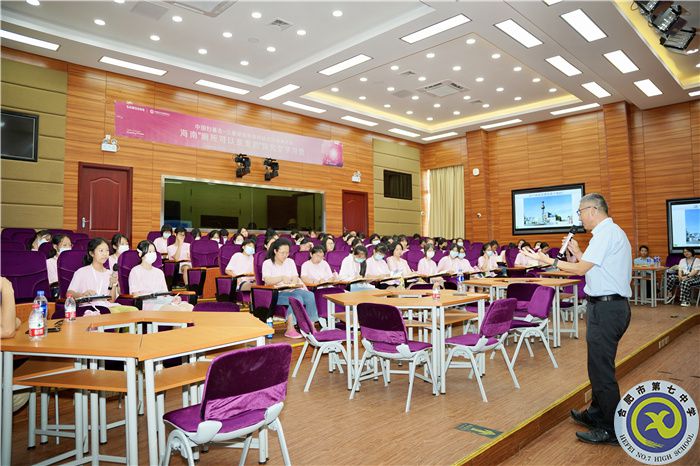 課程學(xué)習(xí).jpg 課程學(xué)習(xí).jpg