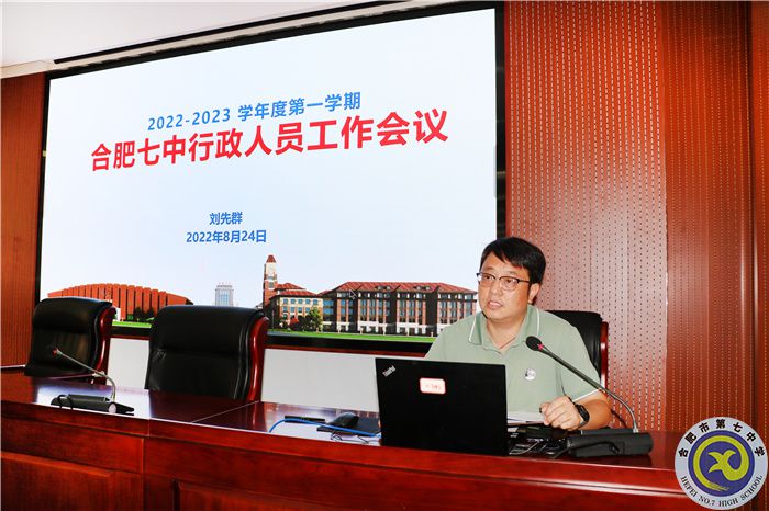 增強(qiáng)崗位責(zé)任意識(shí) 提高服務(wù)師生水平(圖3) 增強(qiáng)崗位責(zé)任意識(shí) 提高服務(wù)師生水平(圖3)