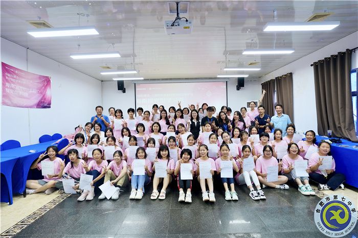 閉營(yíng)儀式.jpg 閉營(yíng)儀式.jpg