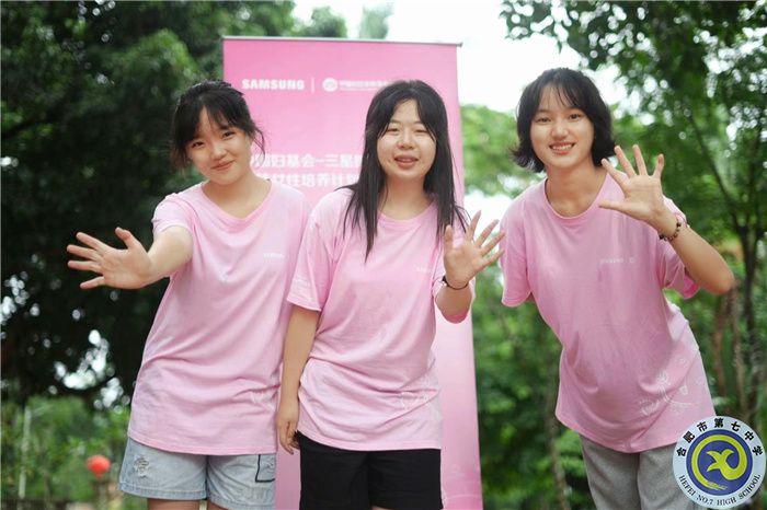 小組形象照.jpg 小組形象照.jpg