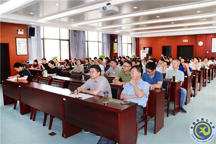 增強(qiáng)崗位責(zé)任意識(shí) 提高服務(wù)師生水平(圖5) 增強(qiáng)崗位責(zé)任意識(shí) 提高服務(wù)師生水平(圖5)