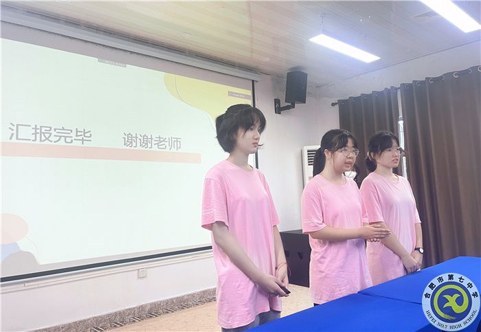 匯報(bào)答辯.jpg 匯報(bào)答辯.jpg