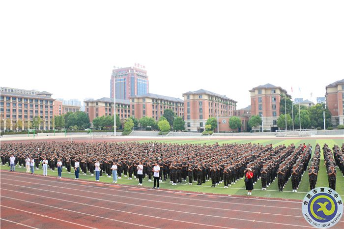 在“有愛”的學(xué)校里，成長為一個有責任感的人(圖2)