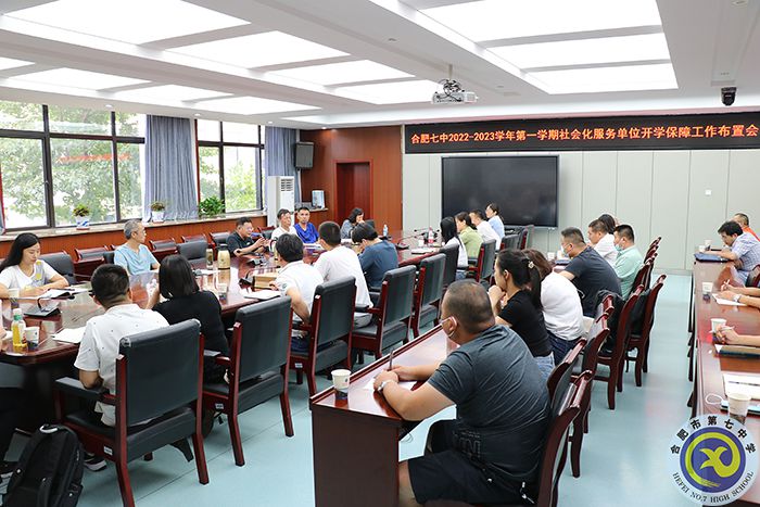 心里有師生，責(zé)任扛在肩(圖1)