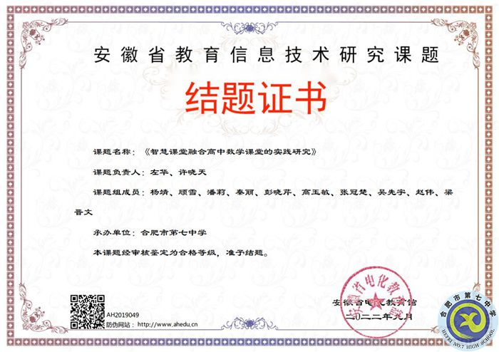 QQ截圖20220829104112.jpg QQ截圖20220829104112.jpg