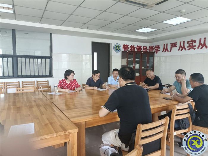 合肥七中開展2023屆高三物理備課組校本研修活動(dòng)(圖1) 合肥七中開展2023屆高三物理備課組校本研修活動(dòng)(圖1)
