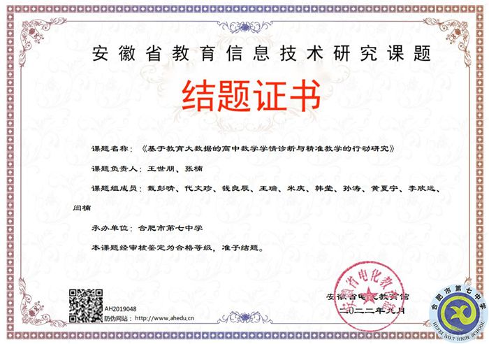 QQ截圖20220829104050.jpg QQ截圖20220829104050.jpg