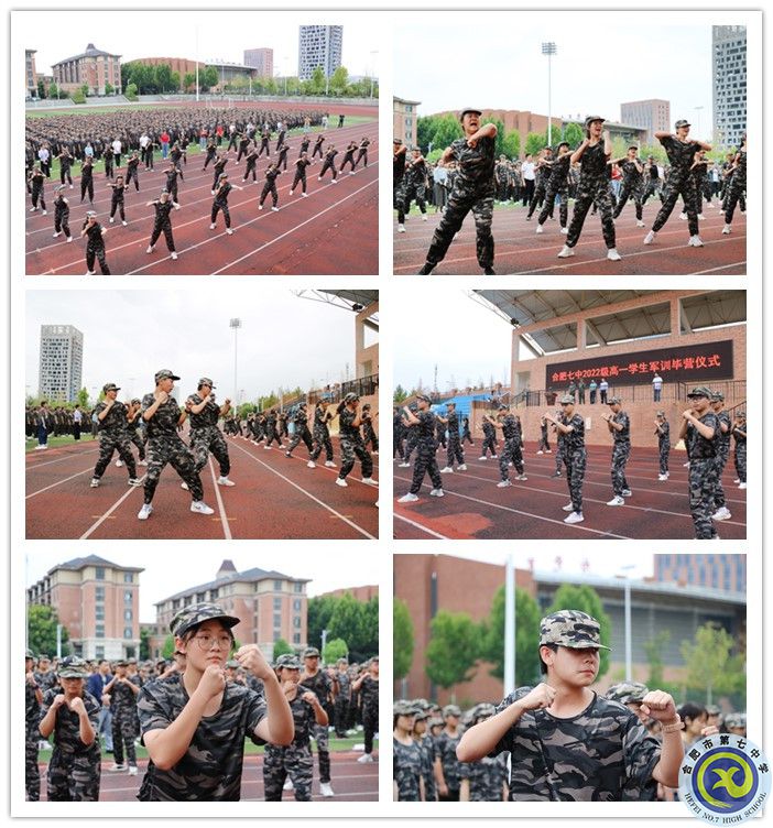 軍體拳_副本.jpg 軍體拳_副本.jpg