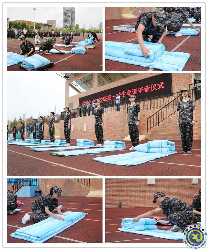 疊被子_副本.jpg 疊被子_副本.jpg