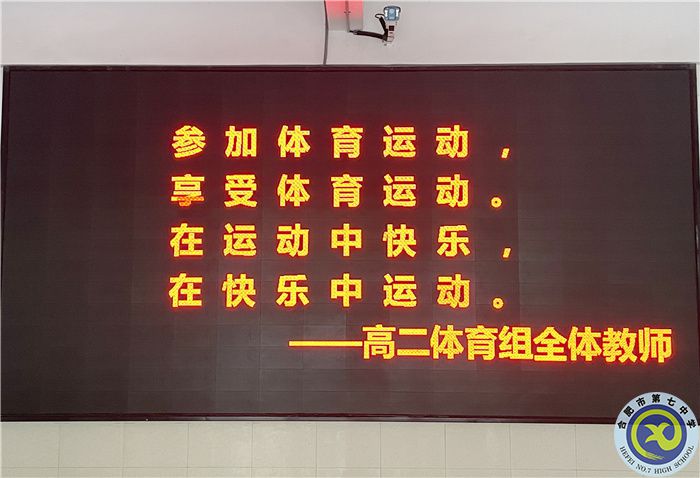 體育組.jpg 體育組.jpg