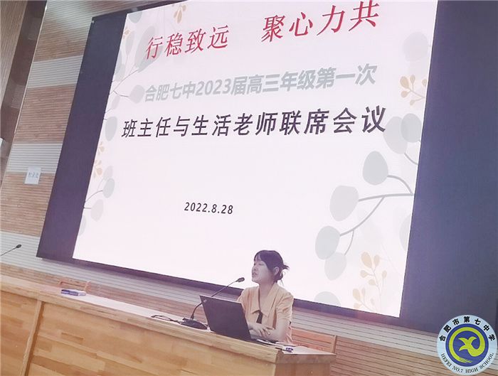 張凱麗.jpg 張凱麗.jpg