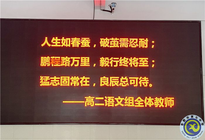 語文組.jpg 語文組.jpg