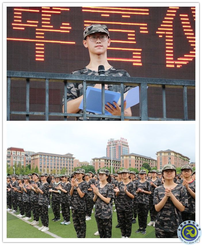 新生發(fā)言_副本.jpg 新生發(fā)言_副本.jpg